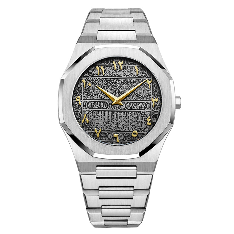 New Arabic Watch
